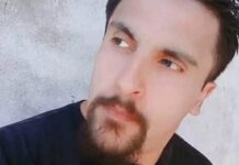 Apareció el hombre que viajó a conocerse con una novia virtual y no se sabía de su paradero