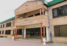 Se encuentras abiertas las inscripciones en el Profesorado de Ciencias Sociales de Concordia