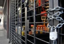 La brecha federal se acentúa: Entre Ríos entre las provincias con saldo económico negativo