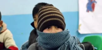 Alerta amarilla por bajas temperaturas en gran parte de la provincia